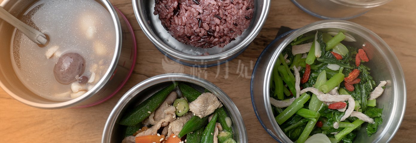 高雄養胎餐推薦