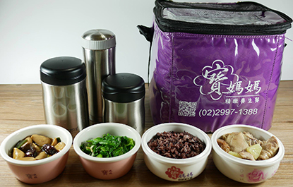 術後調理餐(四日份) -新北寶媽媽精緻月子餐