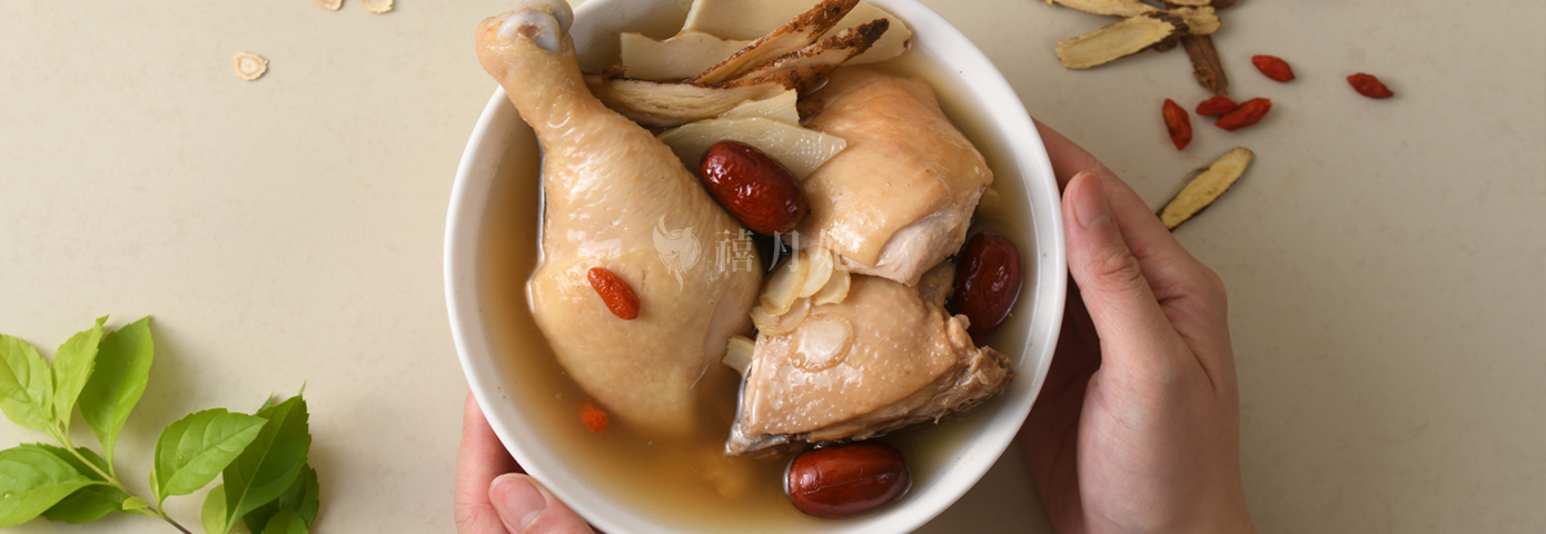 加味八珍雞腿湯 