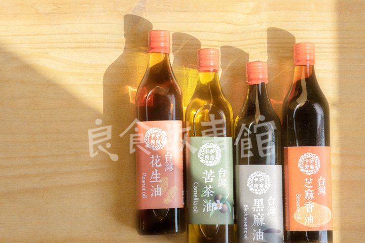 台灣黑麻油-後壁良食故事館
