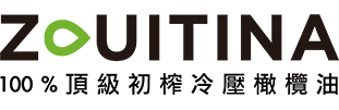 橄欖油 有機健康